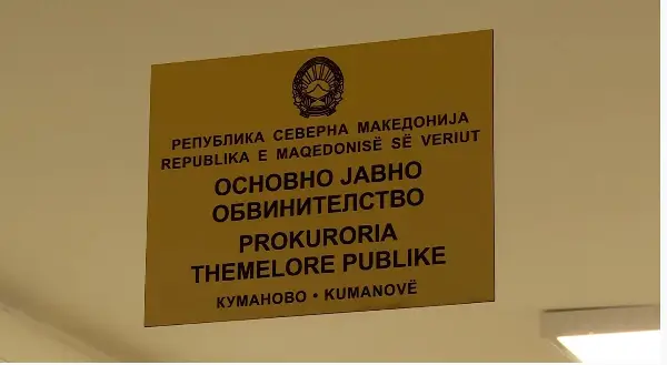 Девојчето во Куманово брутално го претепале две малолетнички и една полнолетна девојка