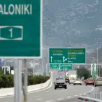 И овој викенд се затвара обиколницата кај Солун