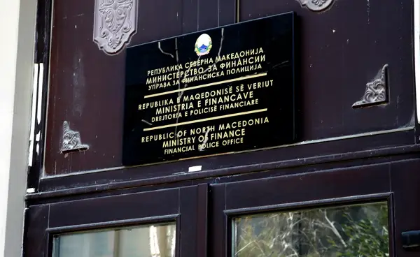 Финансиска полиција: Фирма и тројца сопственици „заборавиле“ да пријават данок за милионска продажба