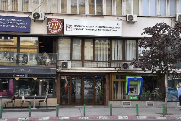 Работен состанок во Стопанската комора за мерката „Поддршка за креирање нови работни места“