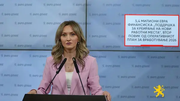 КУЗМАНОВСКА: Владата работи во интерес на граѓаните, со 5,4 милиони евра ќе поддржува отворање нови работни места во компаниите