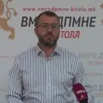 36 години од формирањето на Општинскиот комитет на ВМРО-ДПМНЕ во Битола