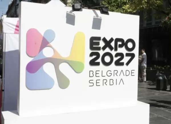 Промоција на повикот за учество на македонските компании на ЕКСПО 2027 во Белград
