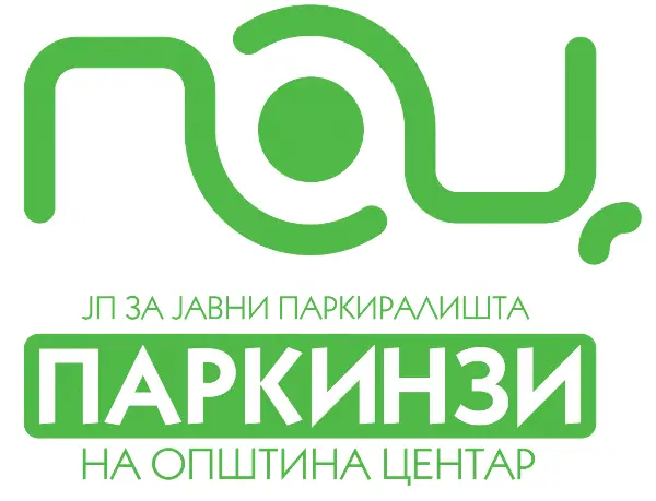 ДЗР: ЈП ПОЦ Скопје во 2024 не уплатил 86 милиони денари комунална такса во буџетот на Општина Центар