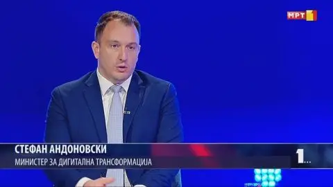 Андоновски: Македонија започнува со изградба на Национален дата центар – најважната дигитална инфраструктура за следните децении