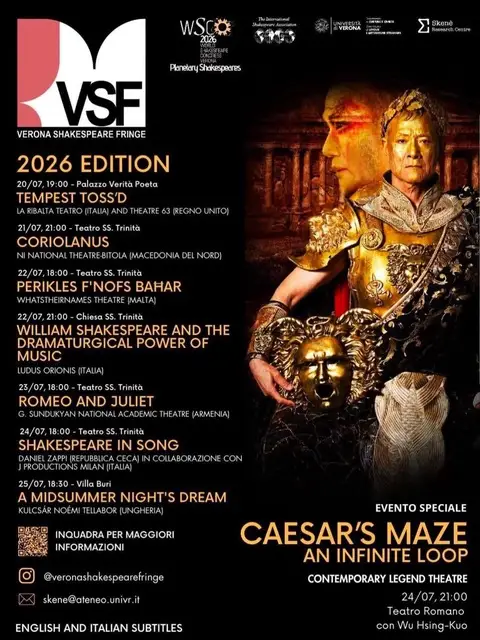 Битолскиот театар гостува во Верона на „Shakespeare Fringe Festival“