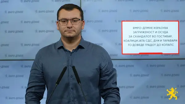Aндоновски: Коалицијата СДС, ДУИ и Таравари го доведе Гостивар до колапс