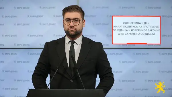 Манасиевски: СДС, Левица и ДУИ имаат политика на противење, го одбија и Изборниот законик што самите го создаваа