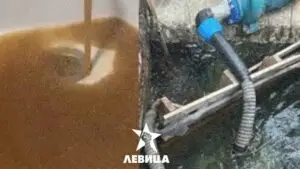 Левица: Итно времено отстранување на одговорните лица во „Комуналец“ Гостивар