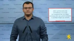 Андоновски: Коалицијата СДС, ДУИ и Таравари го доведе Гостивар до колапс