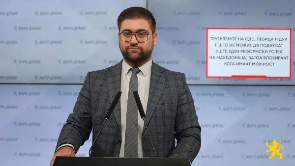 Манасиевски: Проблемот на СДС, Левица и ДУИ е што не можат да поднесат уште еден реформски успех на Македонија, затоа блокираат кога имаат можност