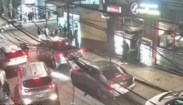 Силен земјотрес го стресе Перу
