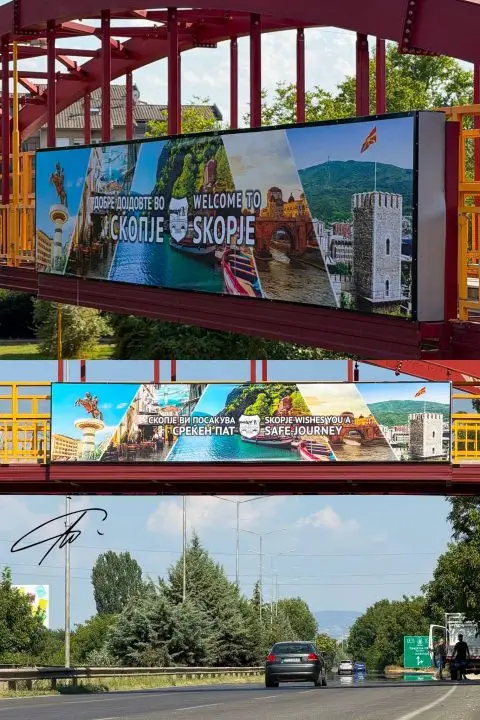 Сменет спорниот билбород на влезот на Скопје