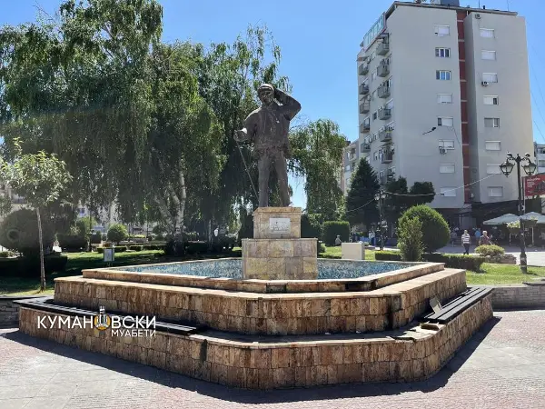 Неделна прогноза за Куманово: Подгответе се за температурен шок!