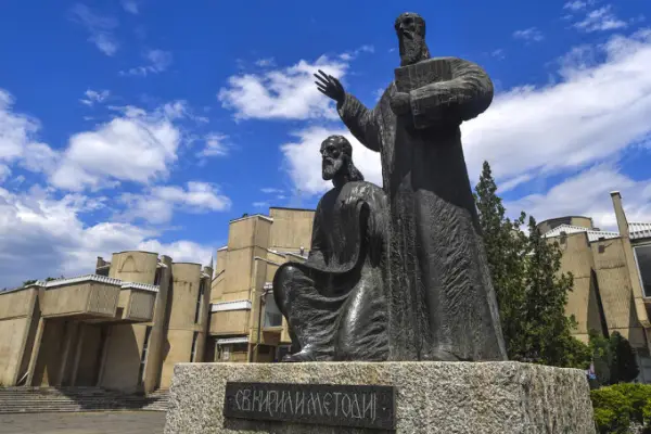 УКИМ го објави конкурсот за запишување студенти во учебната 2026/2027 година