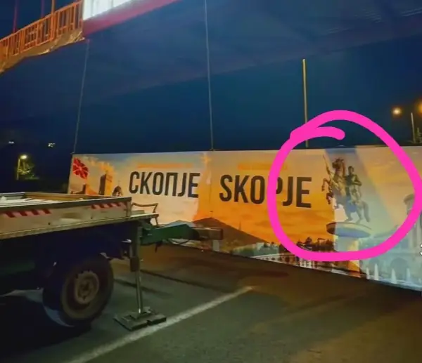 СДСМ: „Печатна грешка“ со коњ со пет нозе – Орце и ВМРО-ОКГ ја покажаа својата неспособност