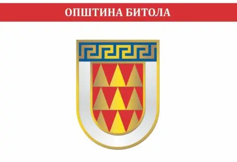 Јавен повик за обука на лични асистенти за лица со попреченост