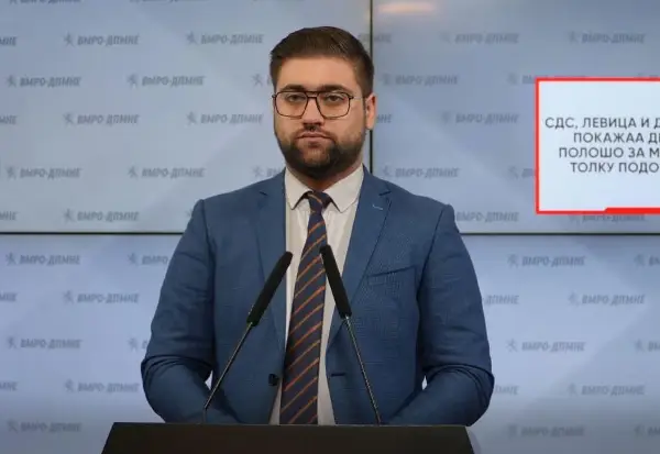 (Видео) Манасиевски: СДС, Левица и ДУИ повторно покажаа дека колку полошо за Македонија, толку подобро за нив