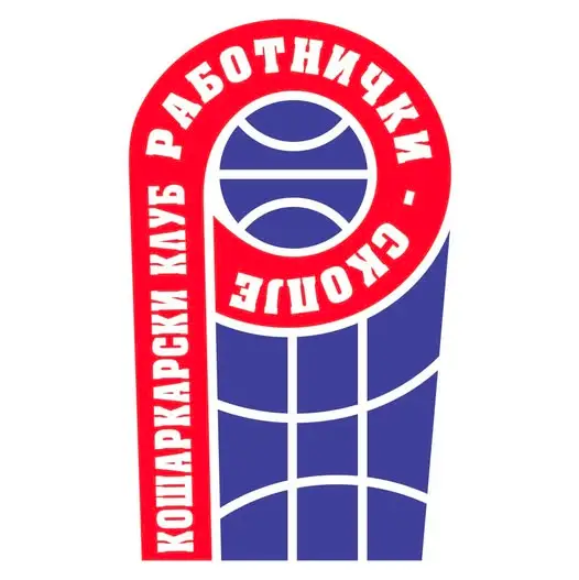 КК Работнички има нов извршен директор