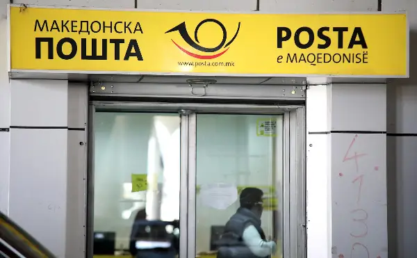 „Пошта“ не работеше поради невремето – вели директорот Куртиши по обвинувањата на Апасиев