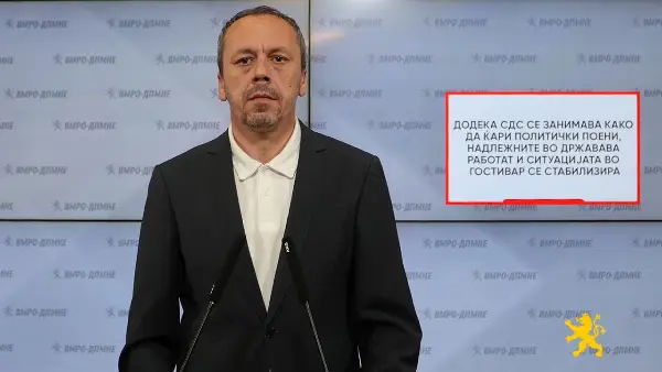 Петрушевски: Додека СДС се занимава како да ќари политички поени, надлежните во државава работат и ситуацијата во Гостивар се стабилизира
