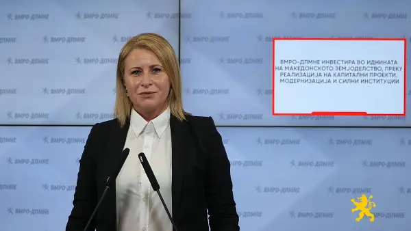 Тушевска: ВМРО-ДПМНЕ инвестира во иднината на македонското земјоделство, преку реализација на капитални проекти, модернизација и силни институции