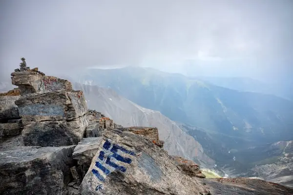 Планината Олимп од денеска е на пописот на УНЕСКО за светско наследство 