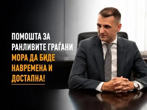 Велковски: Институциите мора да ги активираат механизмите за помош за најранливите граѓани