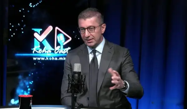 Нема да дозволам уставни измени какви што бара Бугарија, но ќе продолжиме да разговараме, вели Мицкоски додавајќи дека со принципите нема играње