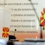 Ревизорите алармираат: Комисијата за заштита на конкуренцијата без целосен состав и со финансиски пропусти