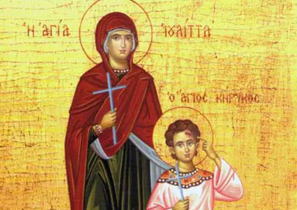 Денеска е Св.Кирик и Јулита: Се верува дека секоја мајка треба да го направи ОВА