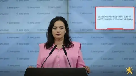 Златеска: Владата предводена од ВМРО-ДПМНЕ продолжува со реформи за почиста животна средина и европски стандарди