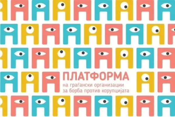 Антикорупциската платформа бара повлекување на законот за „Скопје 2028“