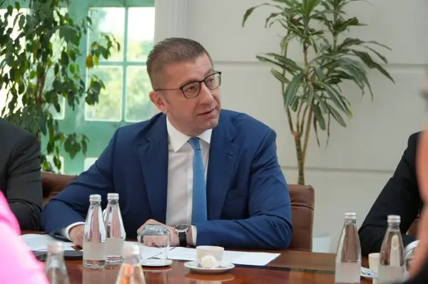 Мицкоски: Остануваме посветени на спроведување на реформите за поефикасни институции, подобри услуги за граѓаните и забрзан напредок на државата