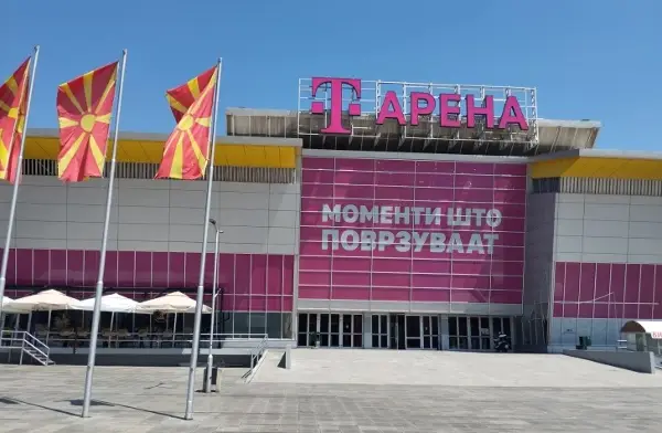 СЦ „Борис Трајковски“ рембрендиран во „Т-Арена“