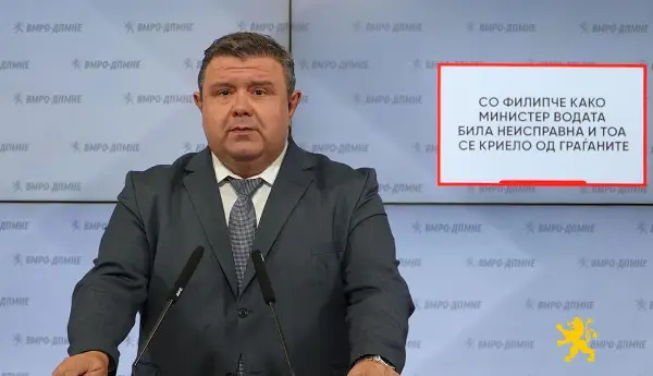 Мицевски: Со Филипче како министер водата била неисправна и тоа се криело од граѓаните