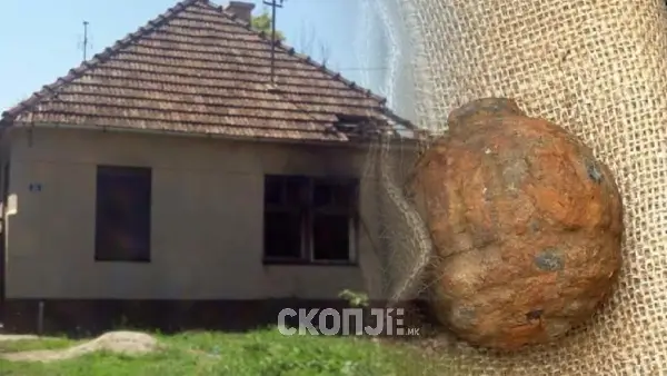 Експлозивна направа фрлена во двор на кумановец