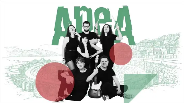 Концерт на „Ареа“ на Антички в петок