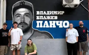 ФОТО | На роденденот на Панчо откриен мурал пред неговата зграда: „Засекогаш П“