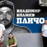 (Фото) „Засекогаш П“: Во Аеродром откриен мурал во чест на Панчо