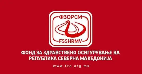 Ревизијата утврди недоследности во работењето на ФЗО