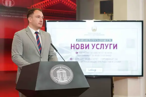 ДВЕ НОВИ ЕЛЕКТРОНСКИ УСЛУГИ НА ДИЗ: Сертификат за извоз на вино и Сертификат за земјоделски производи, преработки и стоки