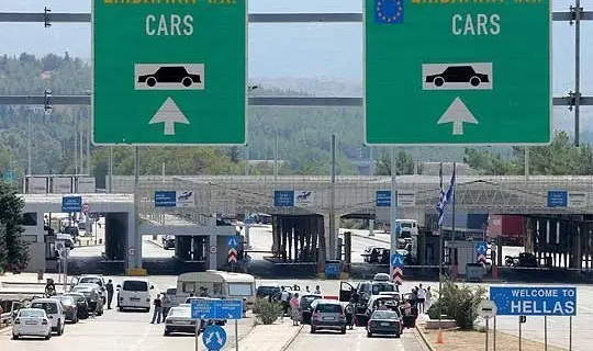 Потврден новиот Извршен комитет на Унијата на жени на ВМРО-ДПМНЕ