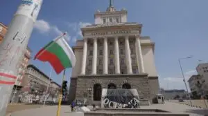 Претседателски избори во Бугарија на 25 октомври