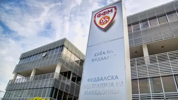 „СВЕТСКОТО ФУДБАЛСКО ПРВЕНСТВО НЕ Е НА ПРОДАЖБА“ И македонската федерација се спротистави на плановите на Инфантино