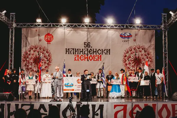 Во Битола свечено затворање на 56-то издание на „Илинденски денови“
