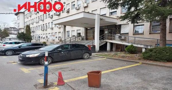 По царски рез 19 годишна девојка останала парализирана, Министерството за здравство ќе спроведе вонреден надзор