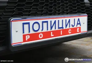 26 годишник од гостиварско завршил во полиција по пријава за напад врз својот татко