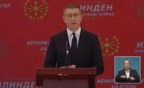 Мицкоски од Пелинце: Илинден не е само датум – народот може да биде напаѓан, но никогаш покорен (ВИДЕО)