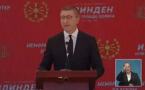 Мицкоски: Секоја генерација има свој Илинден, нашата со задача да ја зачува државата, да ја направи просперитетна и да ја направи земја во која луѓето ќе сакаат да градат иднина